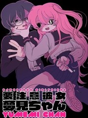 链锯人